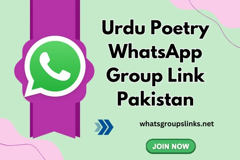 urdu poetry WhatsApp Group Links pakistan